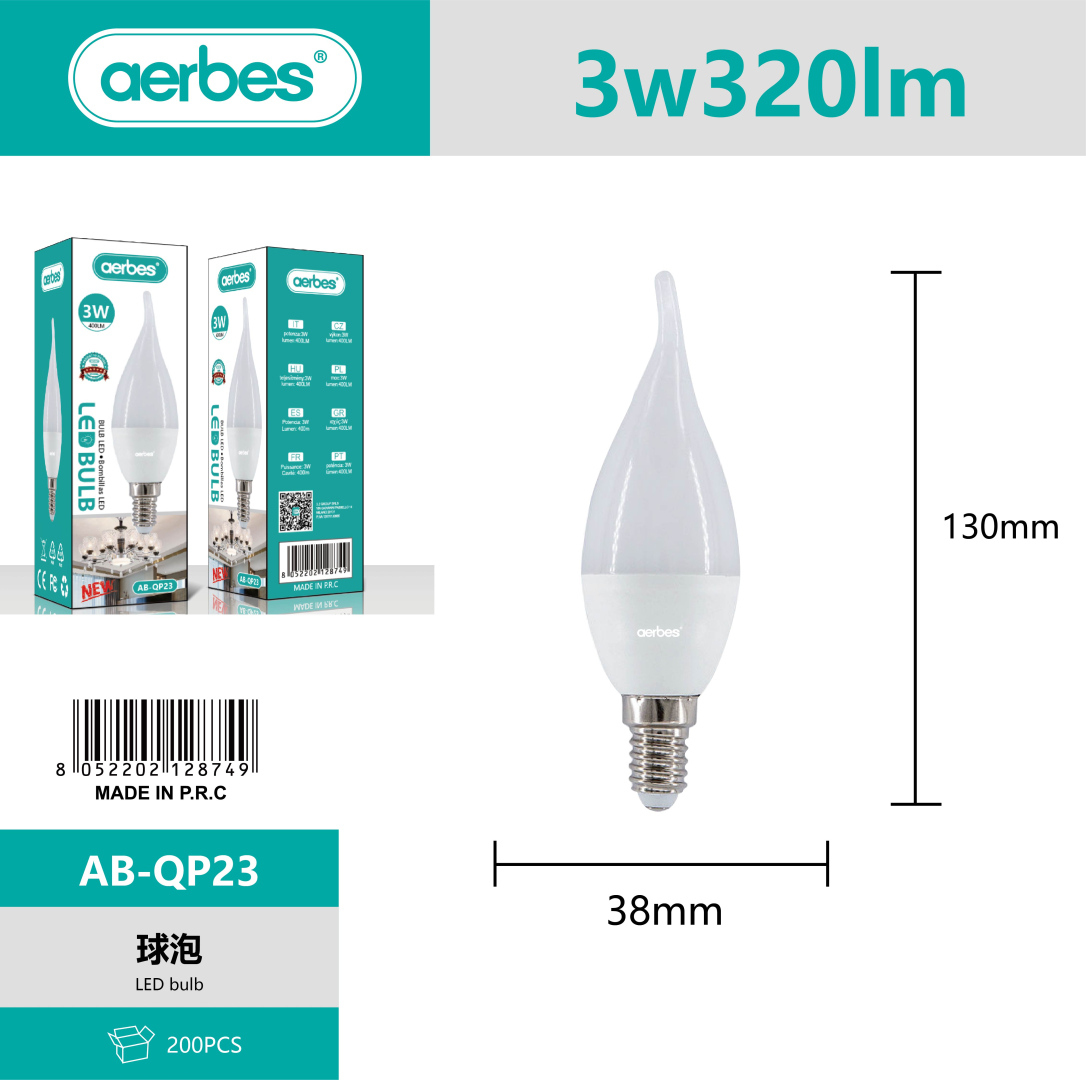 LED лампа Aerbes AB-QP23 свічка на вітрі 3W 320lm E14 220V холодне біле світло LED лампа Aerbes AB-QP23 свічка на вітрі 3W 320lm E14 220V холодне біле світло