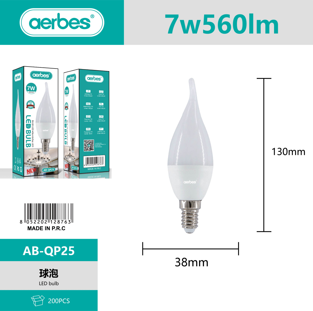 Світлодіодна лампа Aerbes AB-QP25 7W E14 560lm свічка на вітрі холодне біле світло 220V Світлодіодна лампа Aerbes AB-QP25 7W E14 560lm свічка на вітрі холодне біле світло 220V