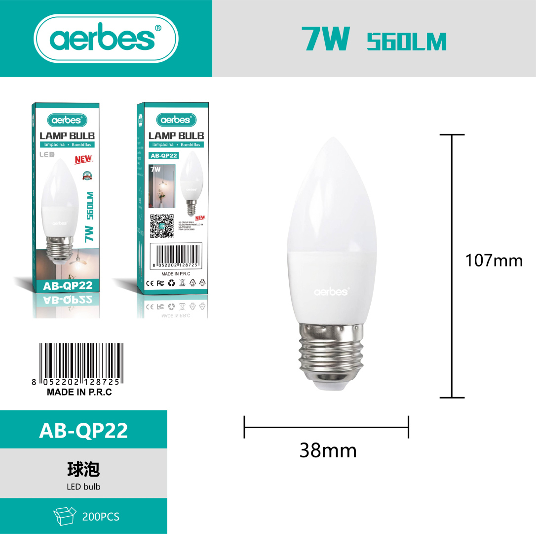 LED лампа свічка Aerbes AB-QP22 7W E27 560лм холодне біле світло 220V LED лампа свічка Aerbes AB-QP22 7W E27 560лм холодне біле світло 220V
