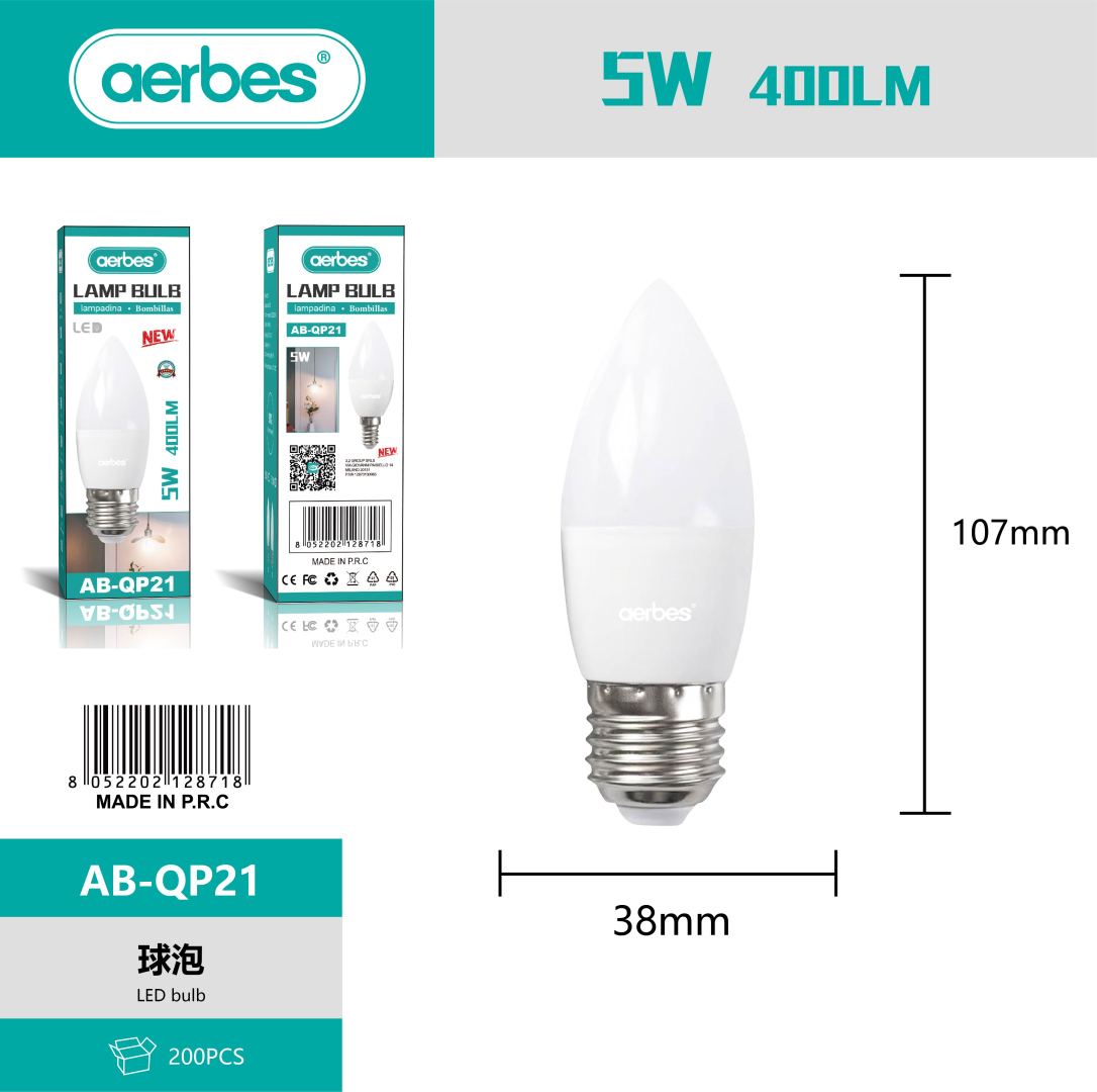 LED лампа свічка Aerbes AB-QP21 5W E27 400лм холодне біле світло 220V LED лампа свічка Aerbes AB-QP21 5W E27 400лм холодне біле світло 220V