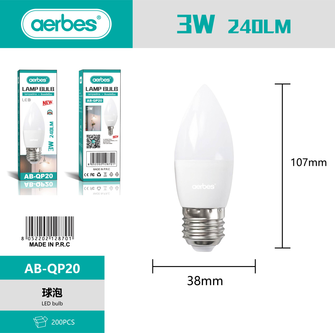 LED лампа свічка Aerbes AB-QP20 3W 240LM E27 холодне біле світло 220V LED лампа свічка Aerbes AB-QP20 3W 240LM E27 холодне біле світло 220V