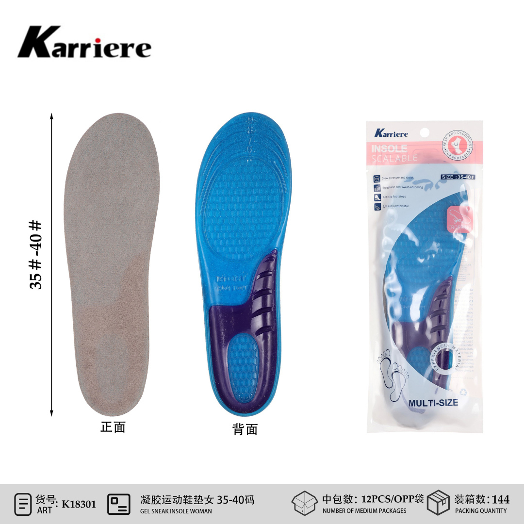 Гелеві устілки для кросівок жіночі Karriere K18301 розмір 35-40 сині Гелеві устілки для кросівок жіночі Karriere K18301 розмір 35-40 сині