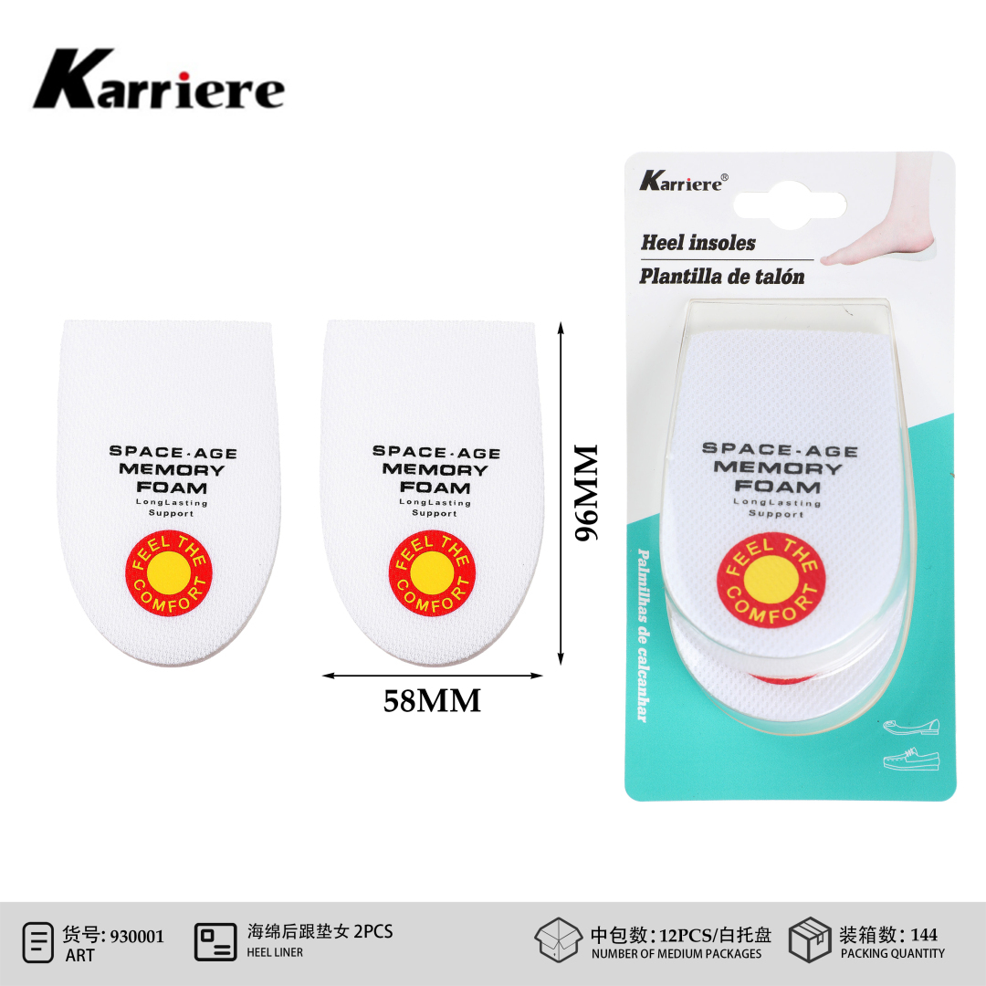 Устілки під п'яту Karriere Space Age Memory Foam 96x58 мм 2 шт білі Устілки під п'яту Karriere Space Age Memory Foam 96x58 мм 2 шт білі