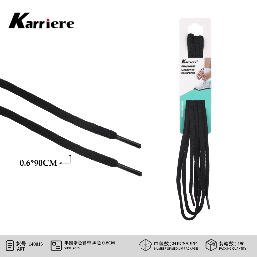 Шнурки плоскі чорні Karriere 0.6x90 см - пара змінних шнурків для кросівок Шнурки плоскі чорні Karriere 0.6x90 см - пара змінних шнурків для кросівок
