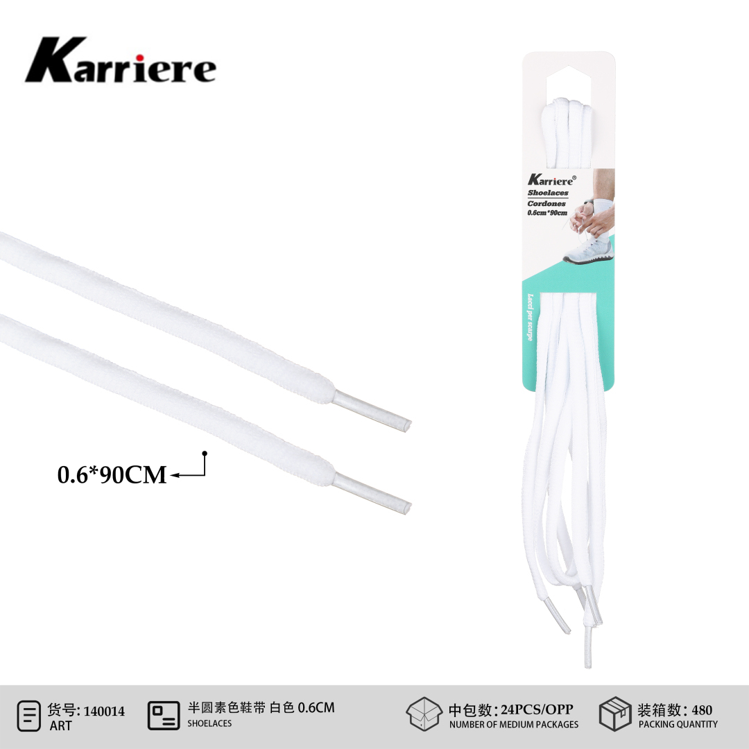 Шнурки плоскі білі Karriere 0.6x90 см - пара змінних шнурків для кросівок Шнурки плоскі білі Karriere 0.6x90 см - пара змінних шнурків для кросівок