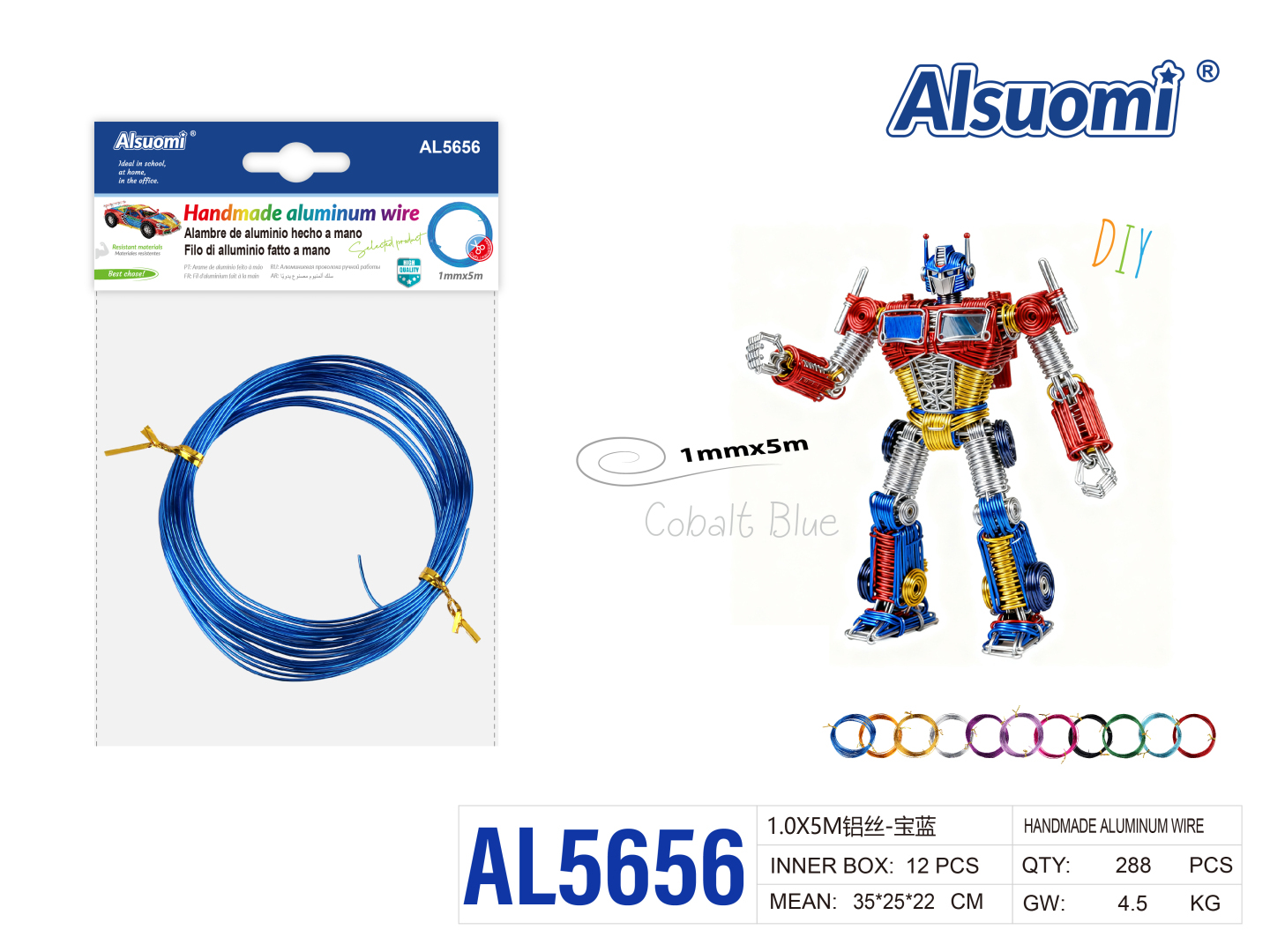 Алюмінієвий дріт для рукоділля Alsuomi 1мм x 5м кобальтово-синій AL5656 Алюмінієвий дріт для рукоділля Alsuomi 1мм x 5м кобальтово-синій AL5656