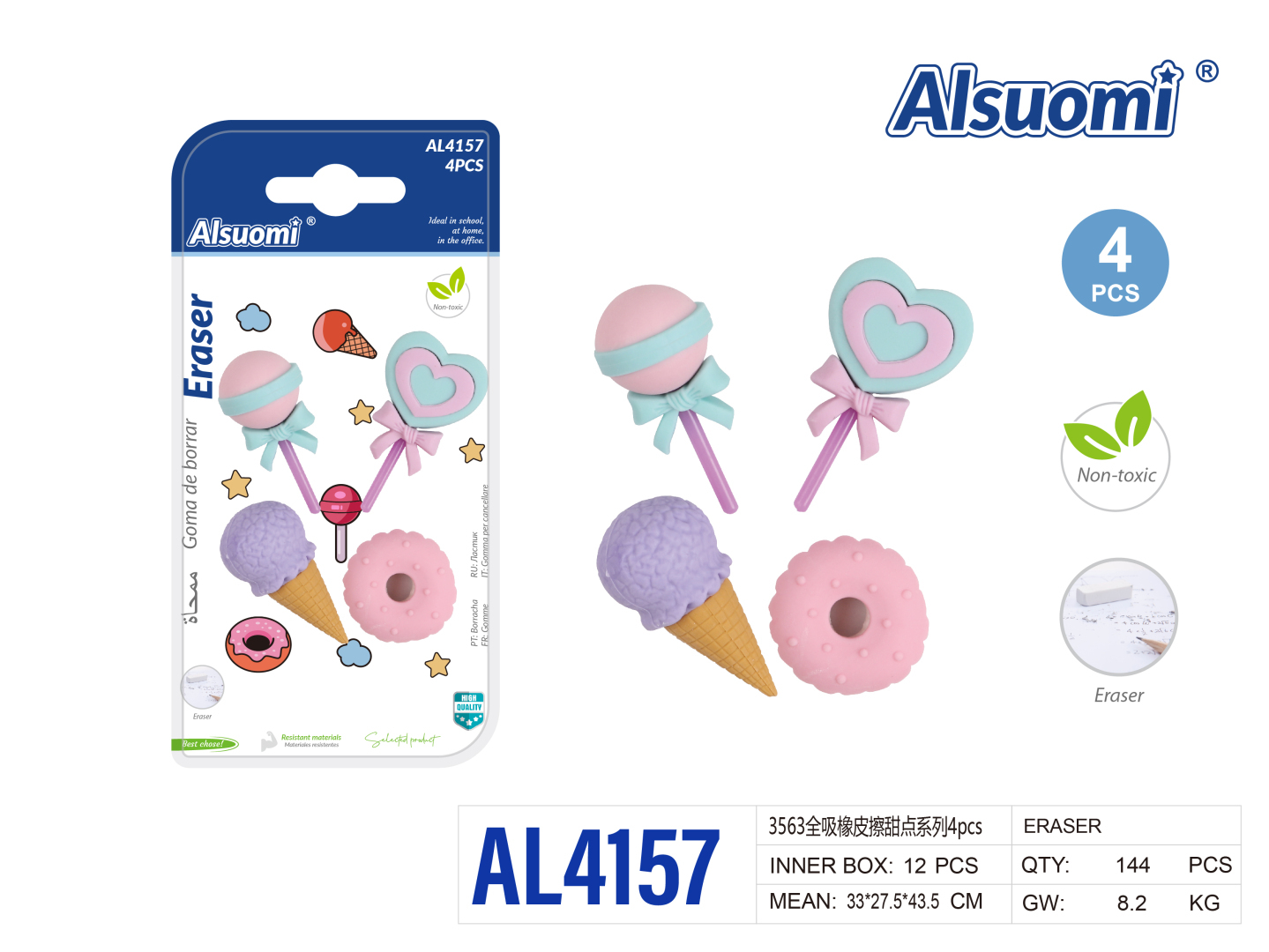 Набір ластиків Alsuomi AL4157 у формі солодощів 4 шт - морозиво, льодяник, пончик Набір ластиків Alsuomi AL4157 у формі солодощів 4 шт - морозиво, льодяник, пончик