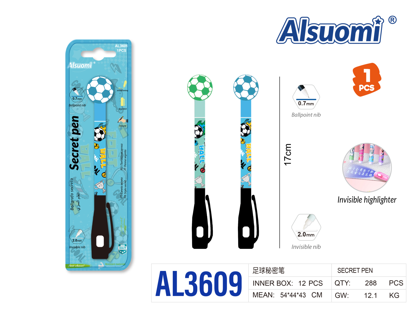 Секретна ручка з невидимим чорнилом Alsuomi AL3609 футбол 0.7мм + УФ підсвічування Секретна ручка з невидимим чорнилом Alsuomi AL3609 футбол 0.7мм + УФ підсвічування