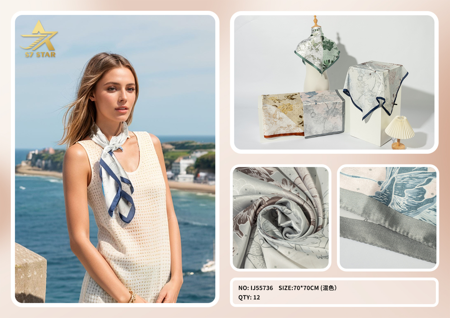 Хустка шовкова квадратна 70x70 см з квітковим принтом - мікс кольорів S7 Star Хустка шовкова квадратна 70x70 см з квітковим принтом - мікс кольорів S7 Star