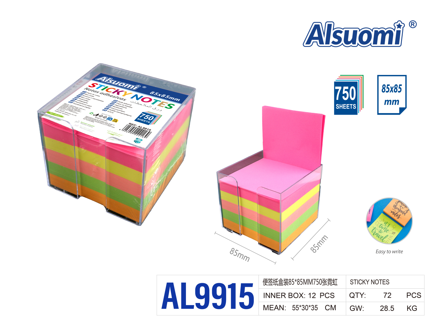 Стікери самоклейні Alsuomi AL9915 у пластиковому боксі 85x85 мм 750 аркушів неонові кольори Стікери самоклейні Alsuomi AL9915 у пластиковому боксі 85x85 мм 750 аркушів неонові кольори