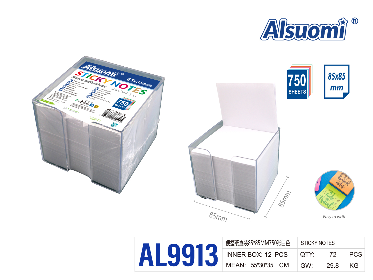 Стікери самоклейні Alsuomi AL9913 білі 85x85 мм 750 аркушів у пластиковому боксі Стікери самоклейні Alsuomi AL9913 білі 85x85 мм 750 аркушів у пластиковому боксі