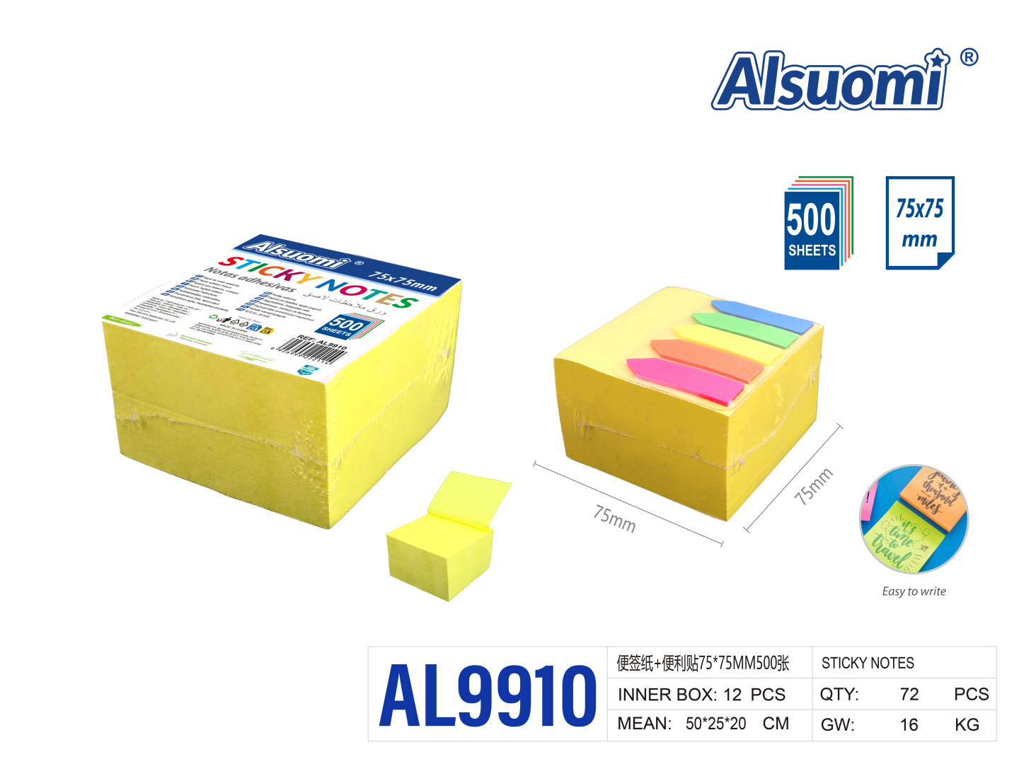 Стікери для нотаток Alsuomi AL9910 75x75 мм 500 аркушів жовті самоклейні Стікери для нотаток Alsuomi AL9910 75x75 мм 500 аркушів жовті самоклейні