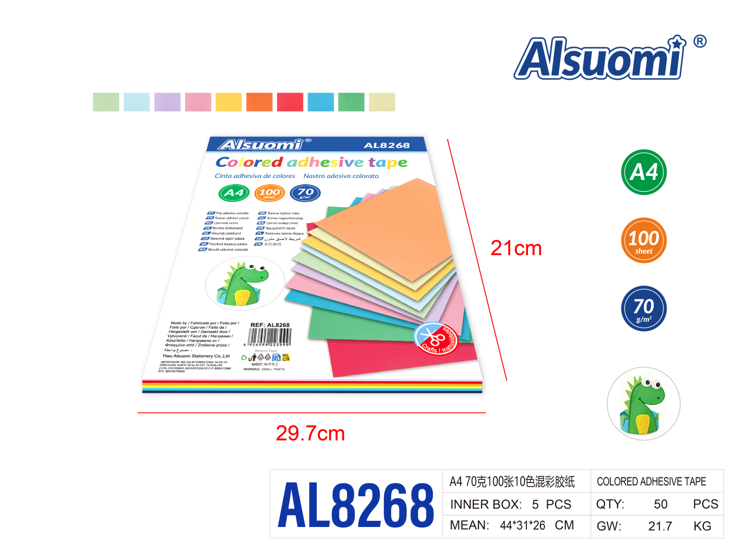 Кольоровий самоклейний папір A4 10 кольорів 100 аркушів 70 г/м² Alsuomi AL8268 Кольоровий самоклейний папір A4 10 кольорів 100 аркушів 70 г/м² Alsuomi AL8268