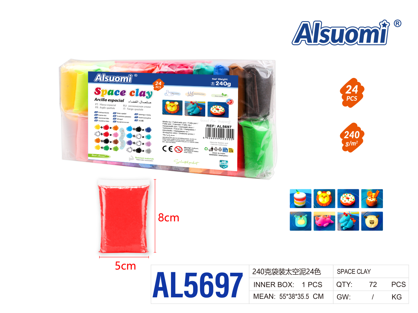 Космічний пластилін Alsuomi Space Clay 24 кольори 240г набір AL5697 Космічний пластилін Alsuomi Space Clay 24 кольори 240г набір AL5697