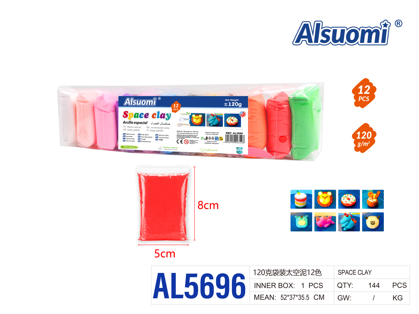 Космічний пластилін Space Clay Alsuomi 12 кольорів 120г набір для ліплення AL5696 Космічний пластилін Space Clay Alsuomi 12 кольорів 120г набір для ліплення AL5696