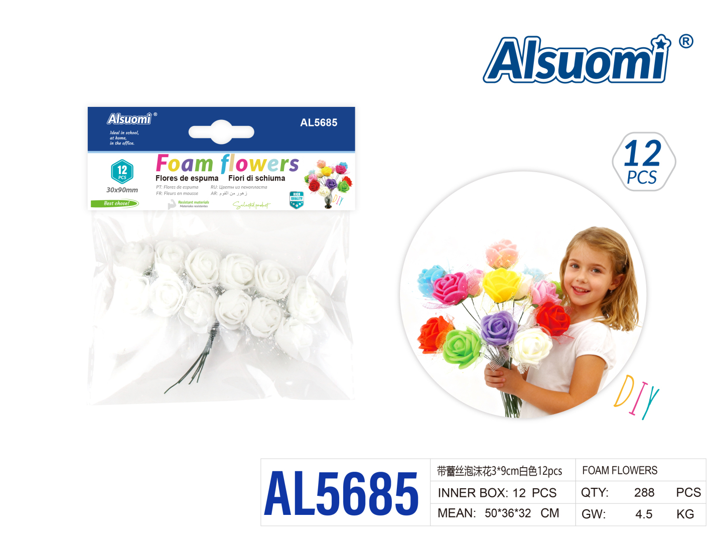 Штучні троянди з піни з мереживом білі 3x9 см - набір 12 шт Alsuomi AL5685 Штучні троянди з піни з мереживом білі 3x9 см - набір 12 шт Alsuomi AL5685