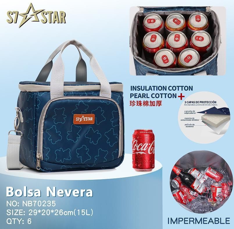 Термосумка холодильник S7Star NB70235 синя 15L з ізоляцією Pearl Cotton Термосумка холодильник S7Star NB70235 синя 15L з ізоляцією Pearl Cotton