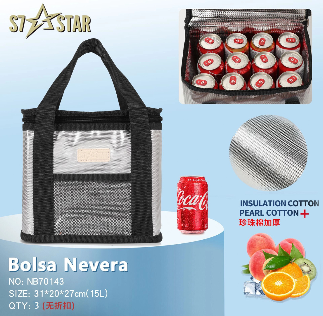 Термосумка S7 Star NB70143 чорна 15L з алюмінієвою фольгою і перловим наповнювачем Термосумка S7 Star NB70143 чорна 15L з алюмінієвою фольгою і перловим наповнювачем