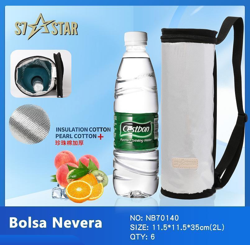 Термосумка для пляшки S7 Star NB70140 чорна 2L з алюмінієвою фольгою та ремінцем Термосумка для пляшки S7 Star NB70140 чорна 2L з алюмінієвою фольгою та ремінцем