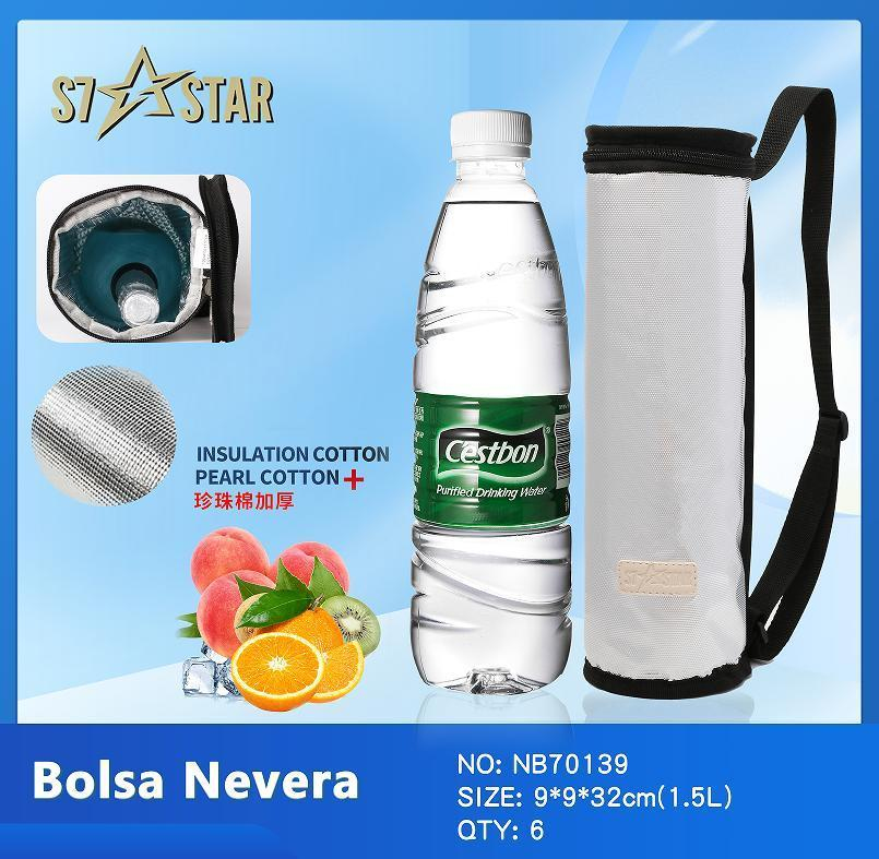 Термосумка для пляшки 1.5L S7Star NB70139 чорна з алюмінієвим покриттям 9x9x32 см Термосумка для пляшки 1.5L S7Star NB70139 чорна з алюмінієвим покриттям 9x9x32 см