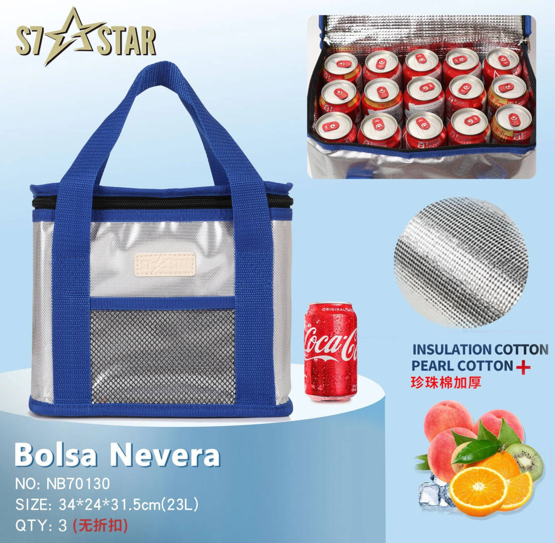 Термосумка S7 Star NB70130 синя 23л з алюмінієвою фольгою та Pearl Cotton Термосумка S7 Star NB70130 синя 23л з алюмінієвою фольгою та Pearl Cotton