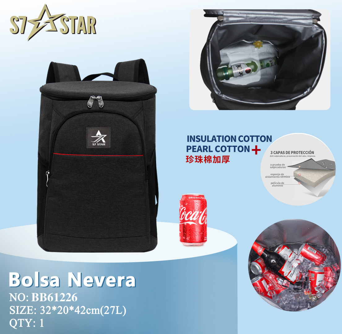 Рюкзак-холодильник S7 Star BB61226 чорний 27L термосумка для пікніка 32x20x42 см Рюкзак-холодильник S7 Star BB61226 чорний 27L термосумка для пікніка 32x20x42 см
