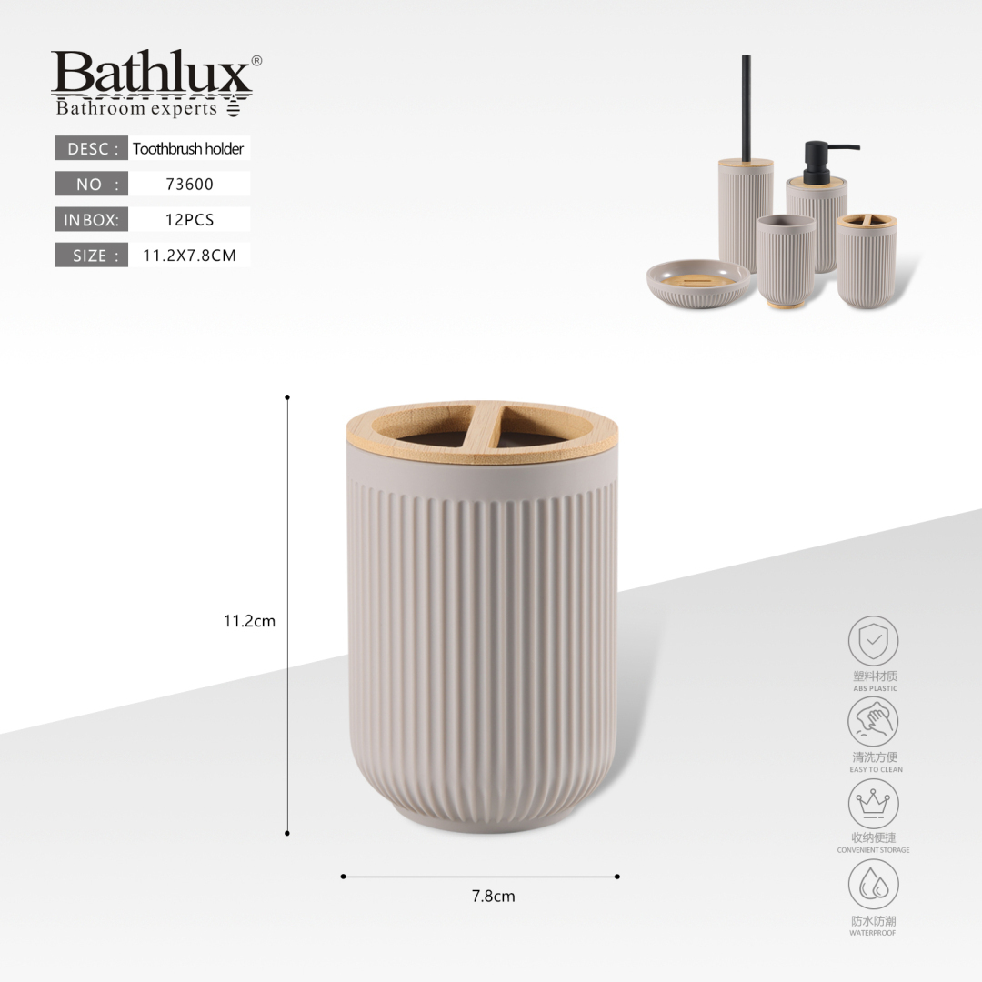 Підставка для зубних щіток Bathlux бежева ребриста з бамбуковою кришкою 11.2x7.8 см Підставка для зубних щіток Bathlux бежева ребриста з бамбуковою кришкою 11.2x7.8 см