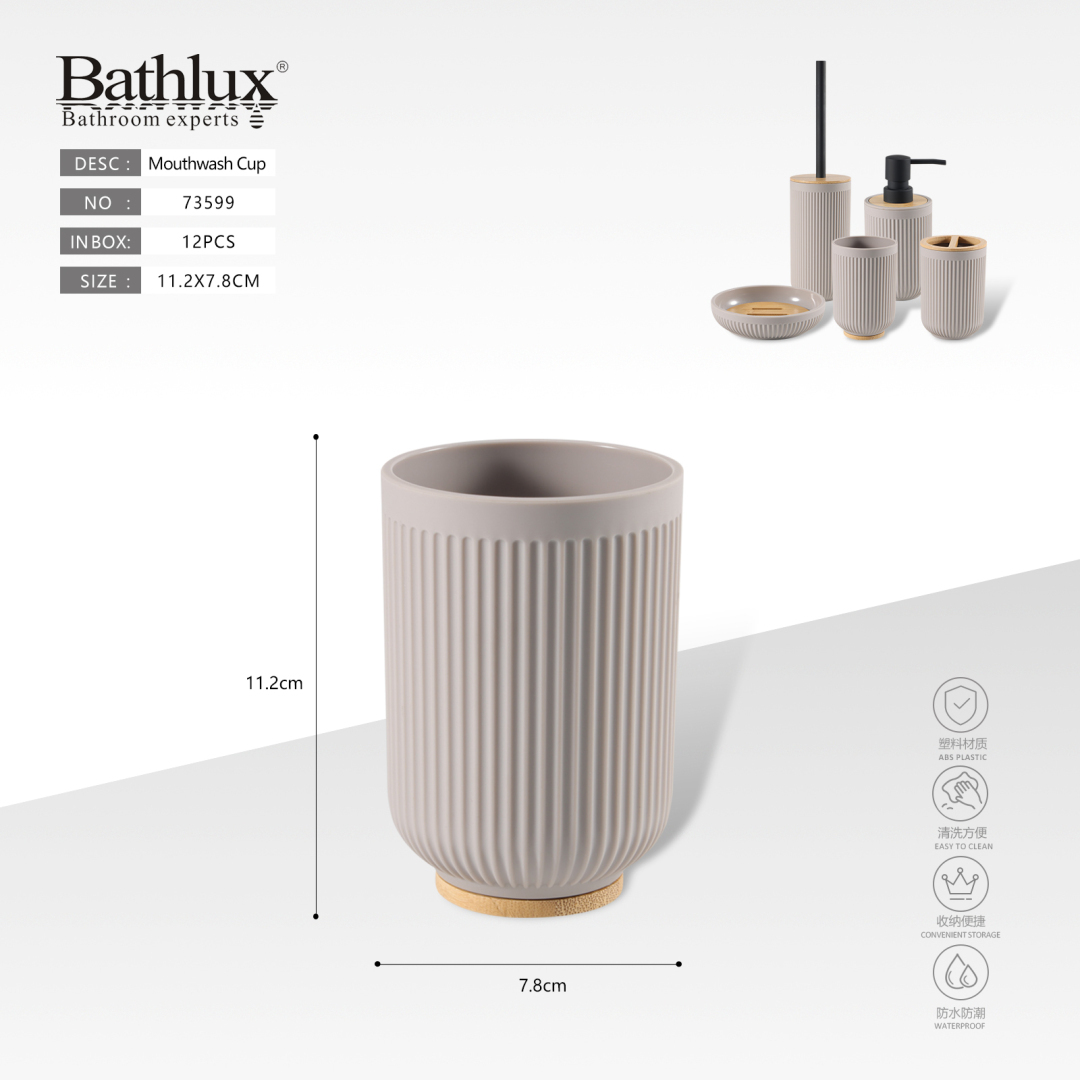 Стакан для полоскання рота Bathlux бежевий з вертикальними смужками та бамбуковою основою 11.2x7.8 см Стакан для полоскання рота Bathlux бежевий з вертикальними смужками та бамбуковою основою 11.2x7.8 см