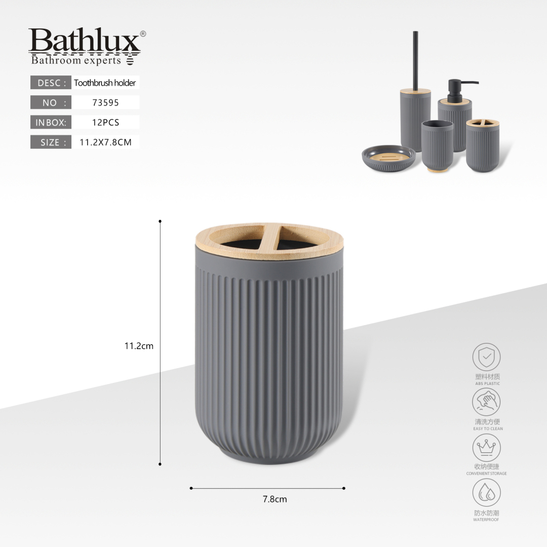 Підставка для зубних щіток Bathlux сіра з бамбуковою кришкою 11.2x7.8 см ABS пластик Підставка для зубних щіток Bathlux сіра з бамбуковою кришкою 11.2x7.8 см ABS пластик