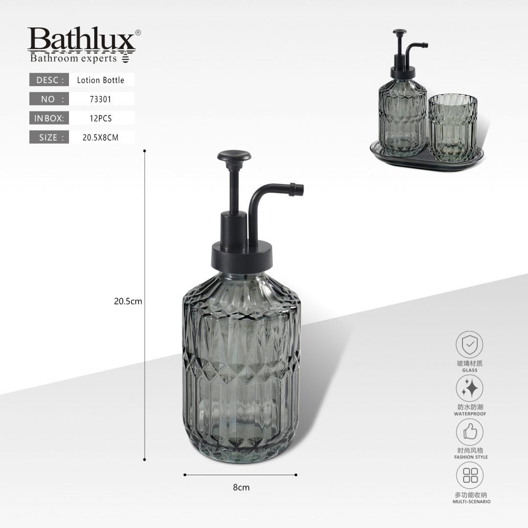 Дозатор для мила скляний димчастий Bathlux 73301 - 20.5x8 см Дозатор для мила скляний димчастий Bathlux 73301 - 20.5x8 см