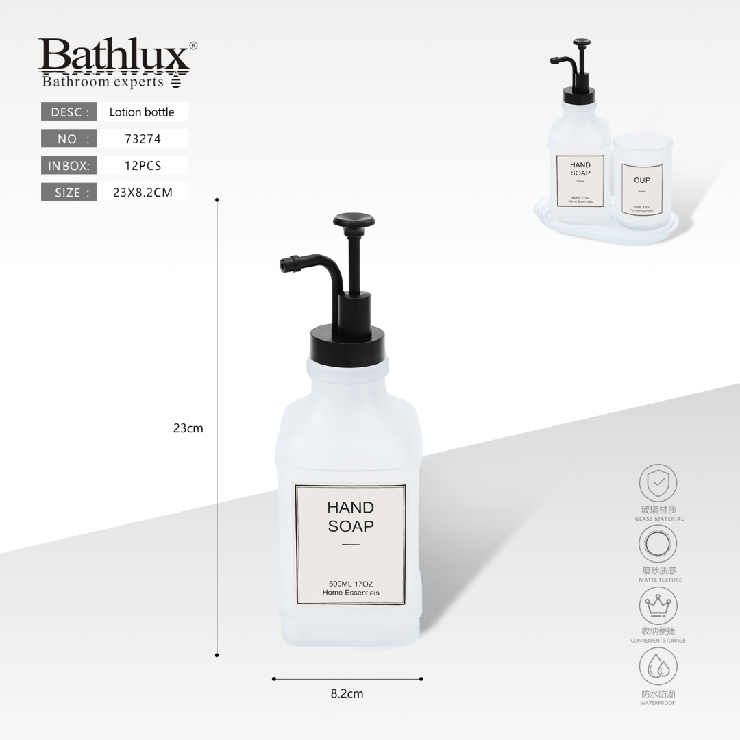 Скляний дозатор для рідкого мила Bathlux 500мл - матове скло з чорним помпом 23х8.2см Скляний дозатор для рідкого мила Bathlux 500мл - матове скло з чорним помпом 23х8.2см