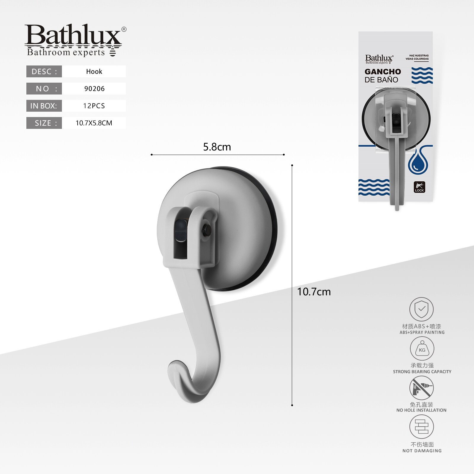 Гачок для ванної кімнати на присосці Bathlux 90206 сірий 10.7x5.8 см ABS Гачок для ванної кімнати на присосці Bathlux 90206 сірий 10.7x5.8 см ABS