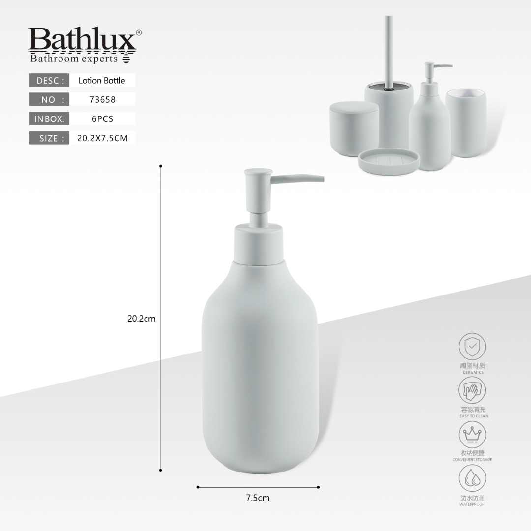 Дозатор для мила Bathlux керамічний матовий світло-сірий 20.2x7.5 см Дозатор для мила Bathlux керамічний матовий світло-сірий 20.2x7.5 см