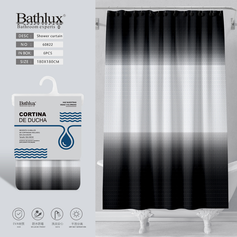 Шторка для душу Bathlux чорно-біла градієнт EVA 180x180 см водонепроникна Шторка для душу Bathlux чорно-біла градієнт EVA 180x180 см водонепроникна