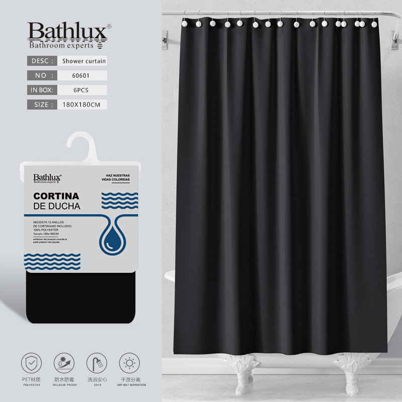 Шторка для душу Bathlux чорна 180x180 см поліестер водонепроникна з кільцями Шторка для душу Bathlux чорна 180x180 см поліестер водонепроникна з кільцями