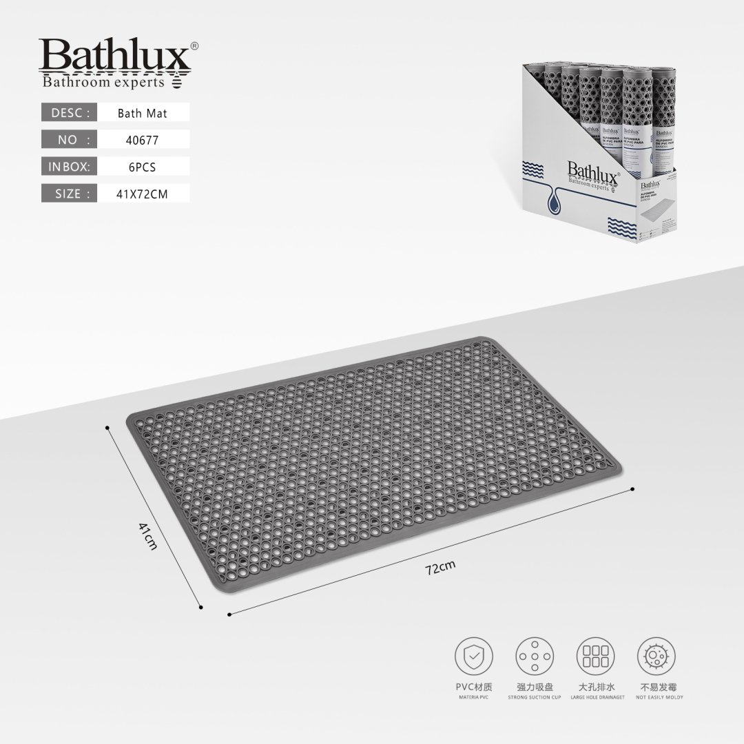 Антиковзний килимок для ванни Bathlux сірий 41x72 см з присосками ПВХ Антиковзний килимок для ванни Bathlux сірий 41x72 см з присосками ПВХ