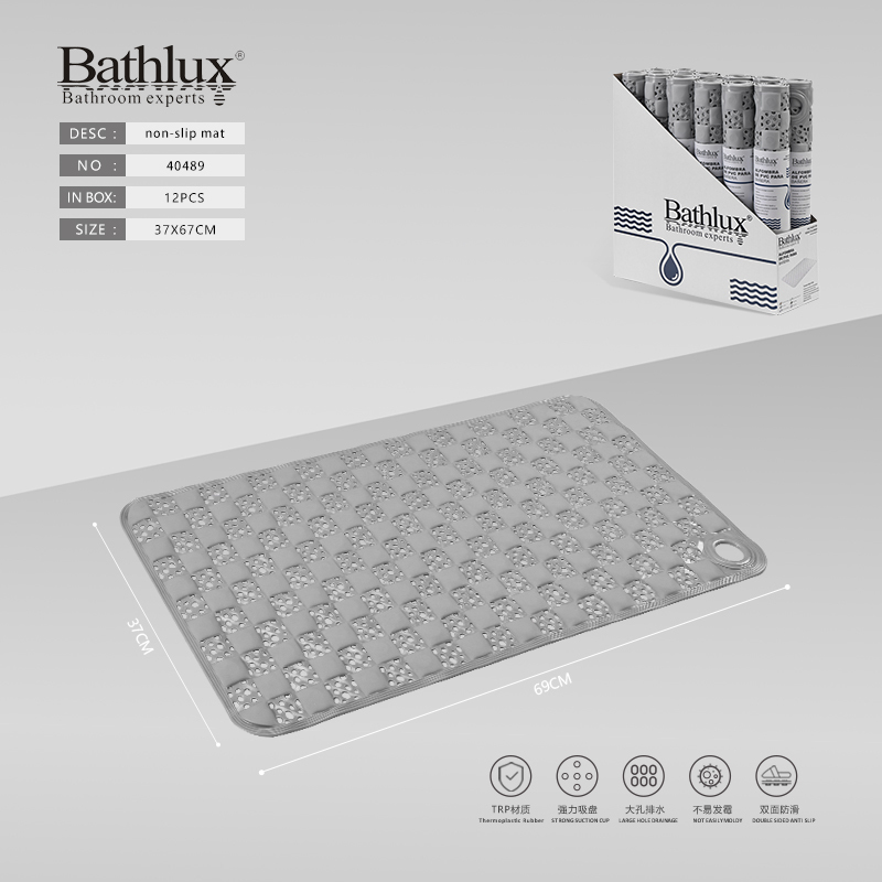 Антиковзний килимок для ванної Bathlux сірий 69x37 см з присосками TRP Антиковзний килимок для ванної Bathlux сірий 69x37 см з присосками TRP