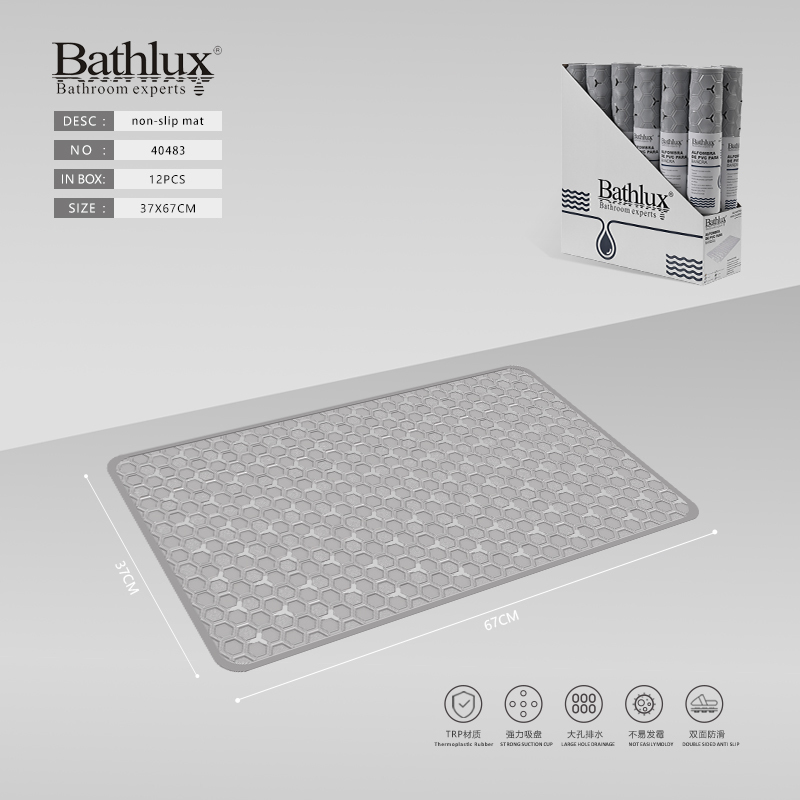 Антиковзаючий килимок для ванни Bathlux сірий 37x67 см з соти-структурою TRP Антиковзаючий килимок для ванни Bathlux сірий 37x67 см з соти-структурою TRP