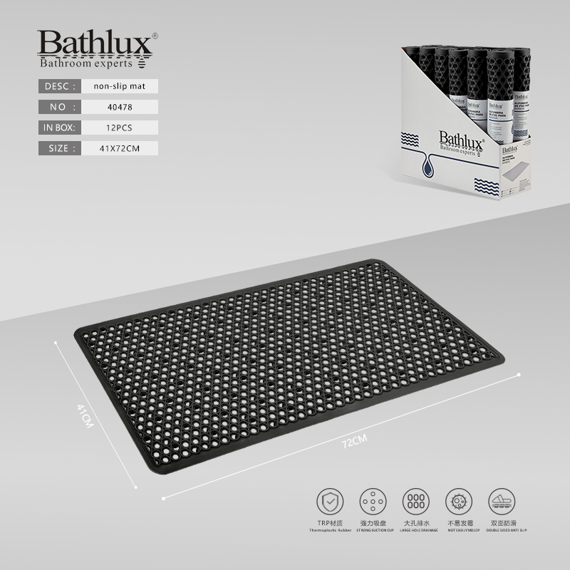 Антиковзний килимок для ванної Bathlux чорний 72x41 см з присосками та дренажними отворами Антиковзний килимок для ванної Bathlux чорний 72x41 см з присосками та дренажними отворами