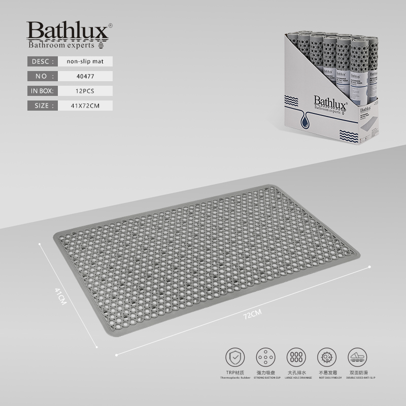 Антиковзний килимок для ванної Bathlux сірий 72x41 см з присосками TRP Антиковзний килимок для ванної Bathlux сірий 72x41 см з присосками TRP
