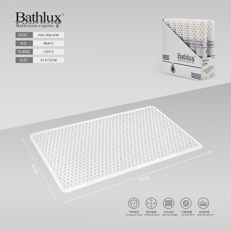 Антиковзний килимок для ванни Bathlux білий 72x41 см TRP з присосками Антиковзний килимок для ванни Bathlux білий 72x41 см TRP з присосками
