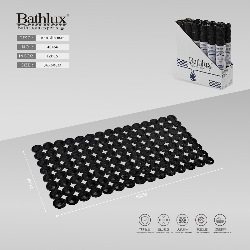 Антиковзний килимок для ванної Bathlux чорний 68x36 см з присосками TRP Антиковзний килимок для ванної Bathlux чорний 68x36 см з присосками TRP