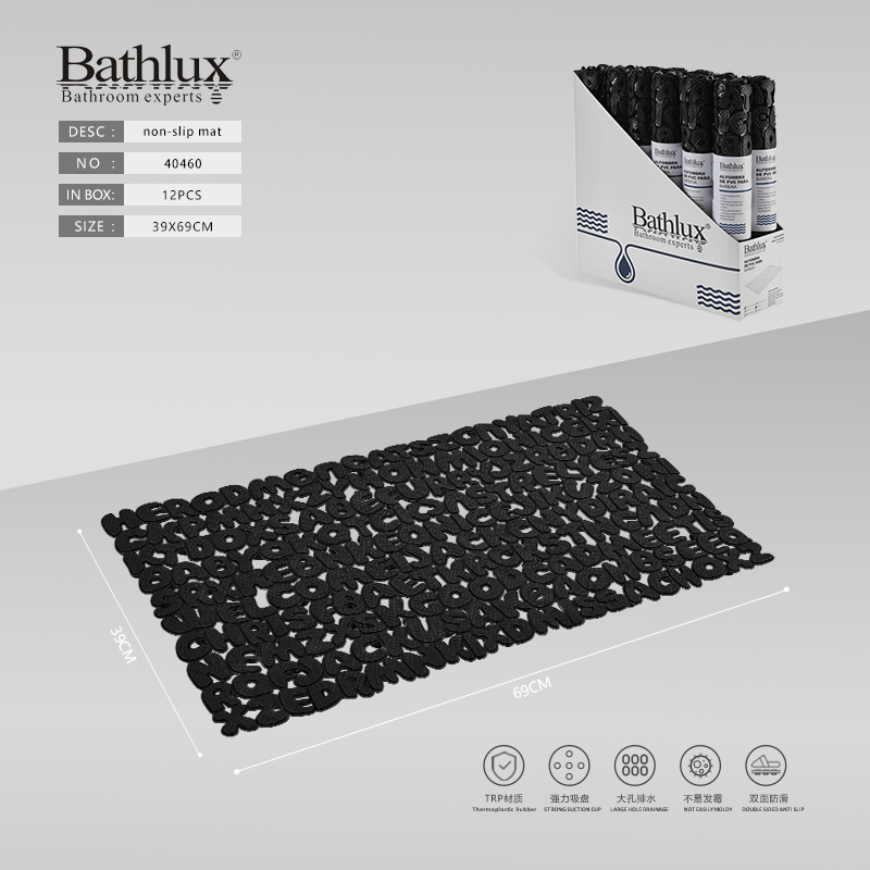 Антиковзний килимок для ванної Bathlux чорний 39x69 см - TRP матеріал Антиковзний килимок для ванної Bathlux чорний 39x69 см - TRP матеріал