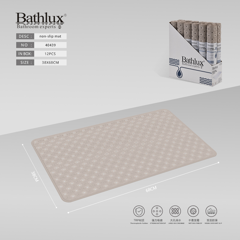 Антиковзний килимок для ванної Bathlux 68x38 см бежевий з присосками TRP Антиковзний килимок для ванної Bathlux 68x38 см бежевий з присосками TRP