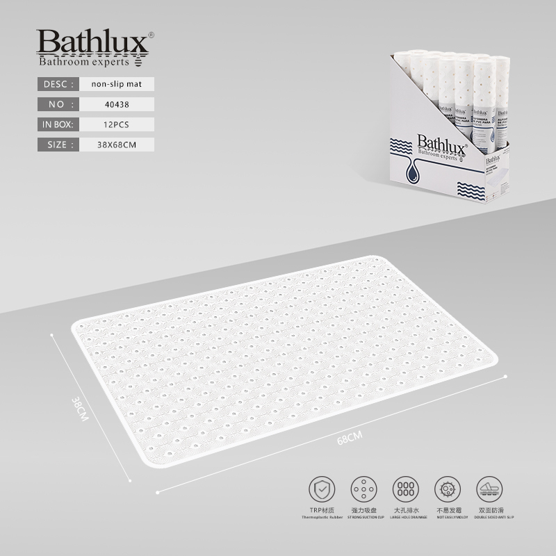 Антиковзний килимок для ванни Bathlux 68x38 см білий TPR з присосками Антиковзний килимок для ванни Bathlux 68x38 см білий TPR з присосками
