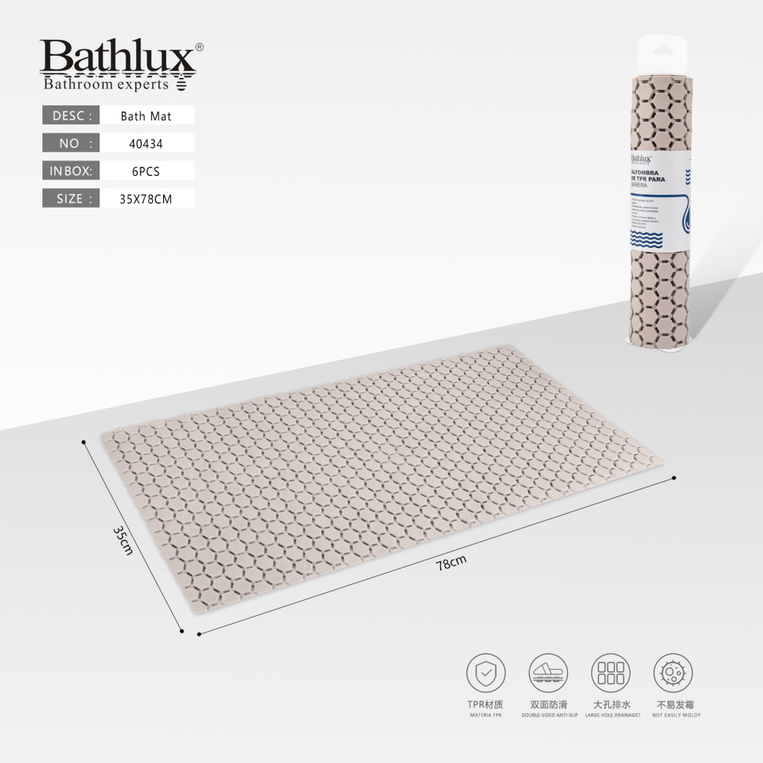 Антиковзний килимок для ванни Bathlux бежевий TPR 78x35 см - стільниковий узор Антиковзний килимок для ванни Bathlux бежевий TPR 78x35 см - стільниковий узор