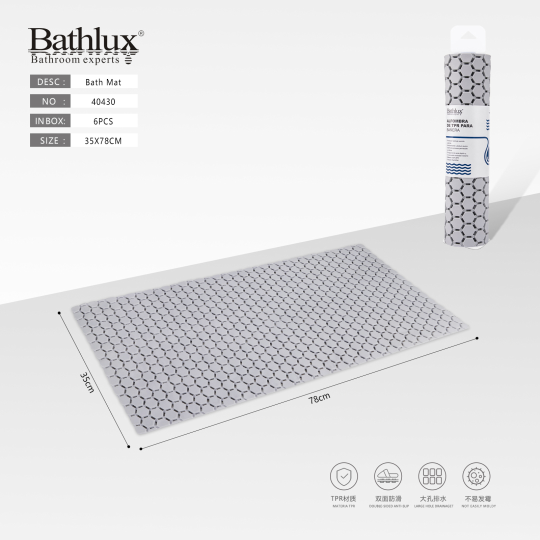 Килимок для ванни Bathlux сірий TPR антиковзний 78x35 см з дренажними отворами Килимок для ванни Bathlux сірий TPR антиковзний 78x35 см з дренажними отворами