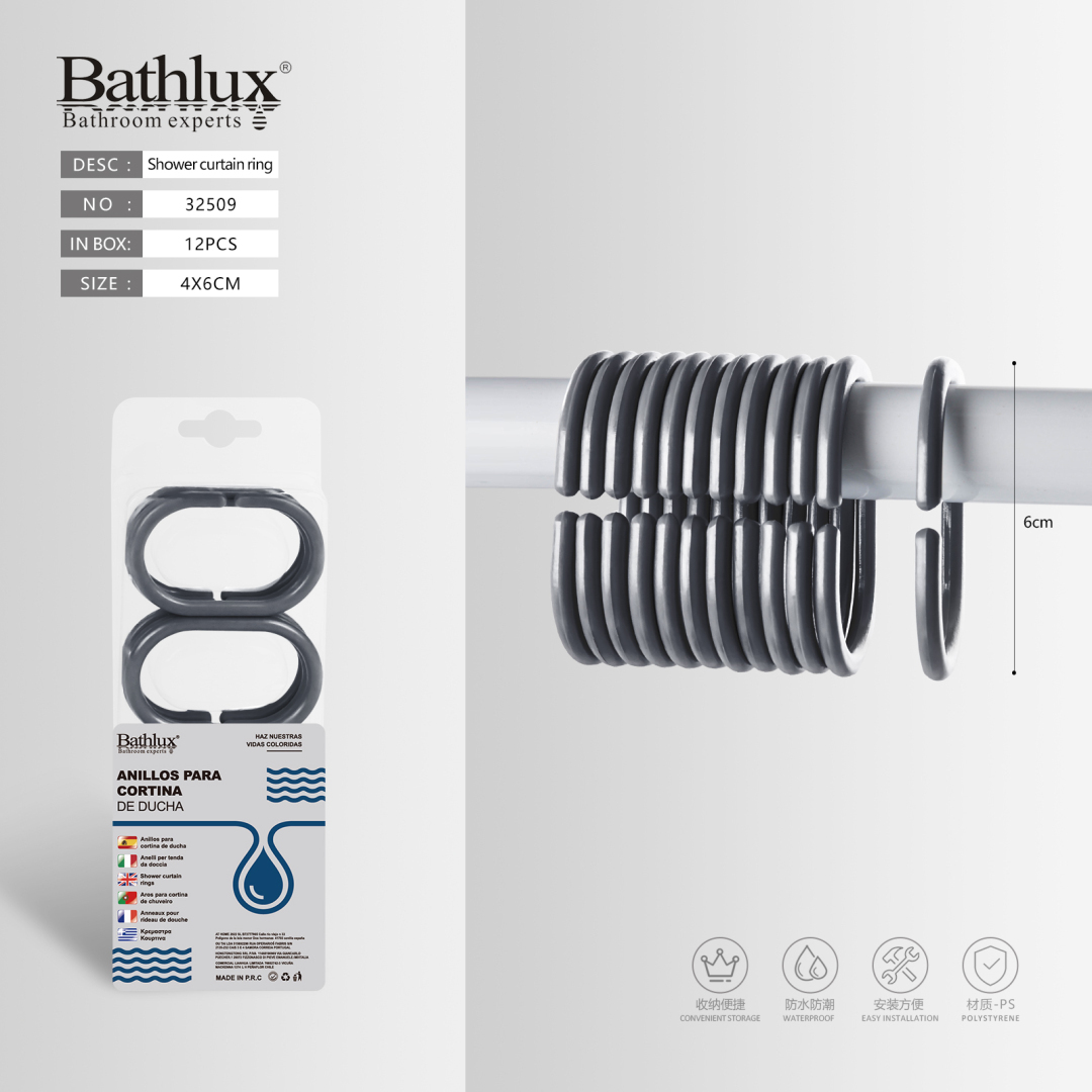 Кільця для шторки душу Bathlux темно-сірі пластикові 4x6 см 12 шт Кільця для шторки душу Bathlux темно-сірі пластикові 4x6 см 12 шт