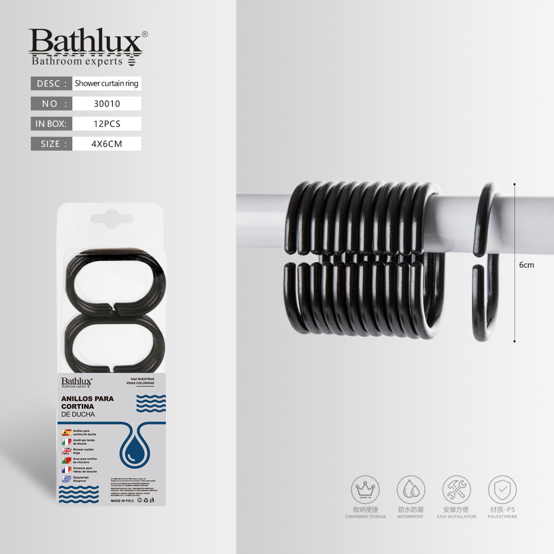 Кільця для шторки душу Bathlux чорні пластикові 4x6 см - 12 шт Кільця для шторки душу Bathlux чорні пластикові 4x6 см - 12 шт