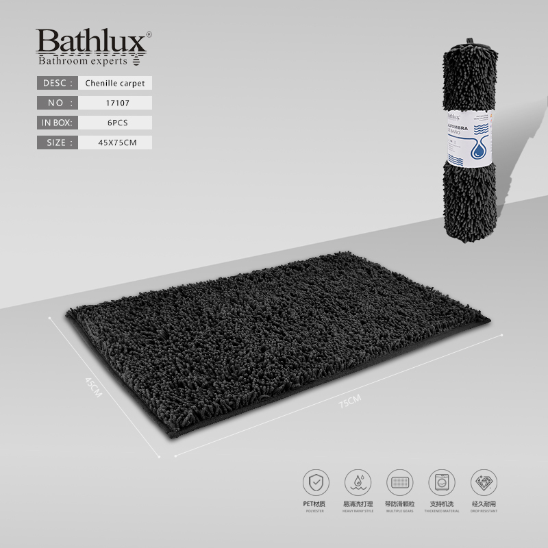 Килимок для ванної шенільний Bathlux 45x75 см чорний, антиковзкий Килимок для ванної шенільний Bathlux 45x75 см чорний, антиковзкий